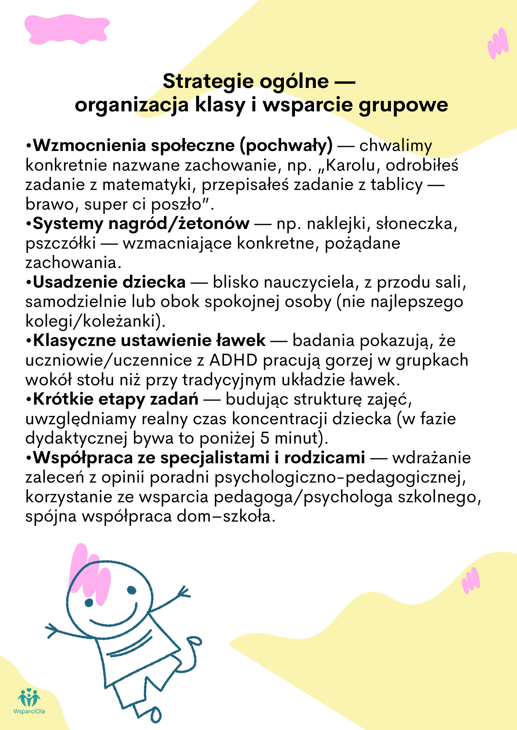 okulary strategie 1 okulary strategie 1